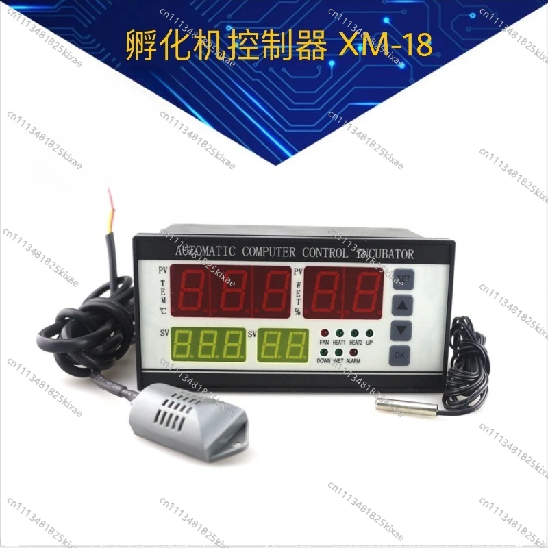 For Automatic Hatching Machine Accessories Chicken Goose Duck Hatching Machine Controller