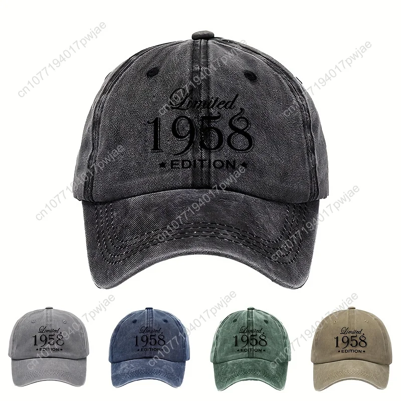 หมวกเบสบอลวินเทจคลาสสิก พิมพ์ลายตัวอักษรย้อนยุคปี 1958 สไตล์อเมริกันสตรีท หมวกสำหรับทุกเพศ