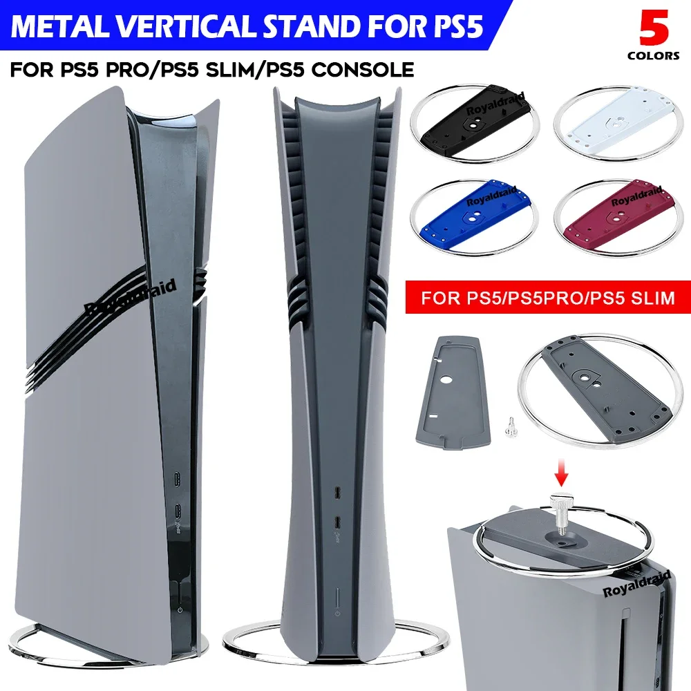 #9 Newest PS5 Vertical Stands