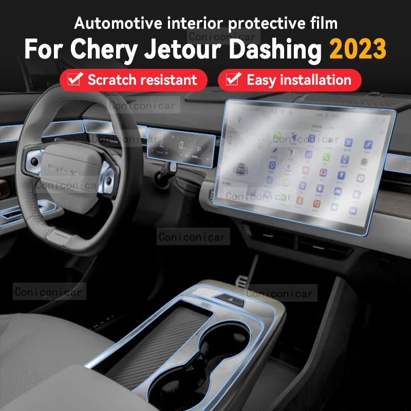 

For Chery Jetour Dashing X-1 2023 2024 Car Interior Gearbox panel Dashboard Navigation Screen Transparent TPU Protective Film