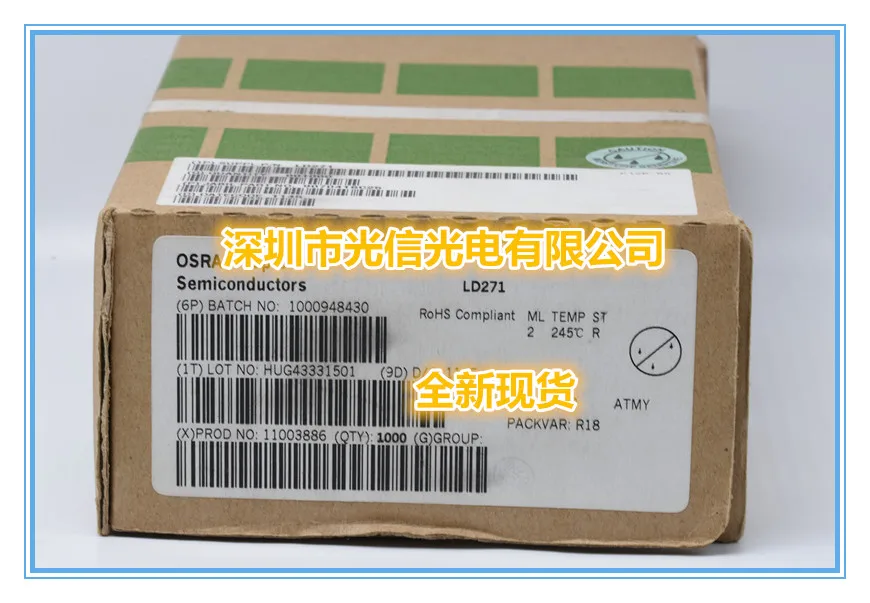 10PCS LD271 100% imported original main receiving and transmitting tube, photoelectric switch, Hall sensor