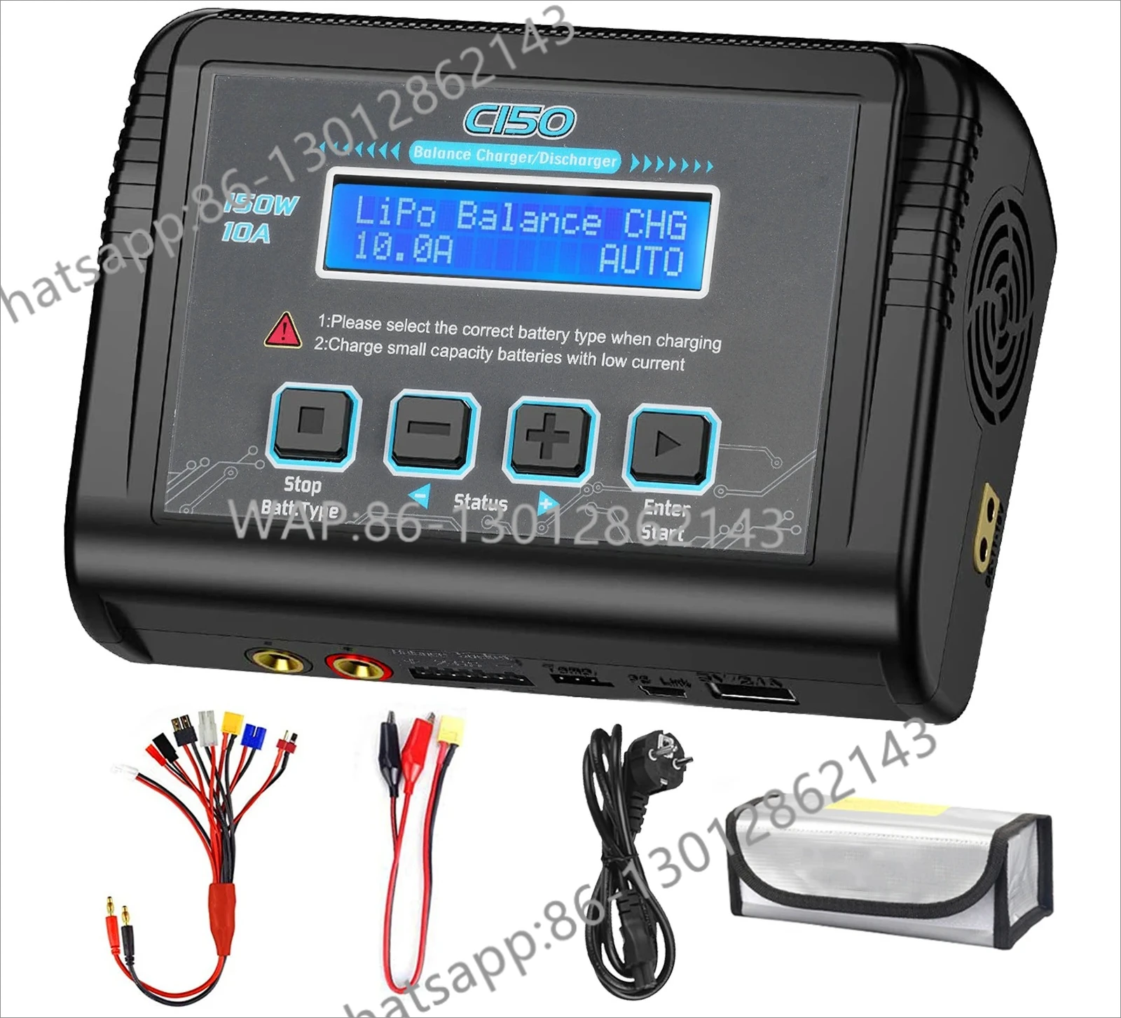 C150 Lipo Charger B…