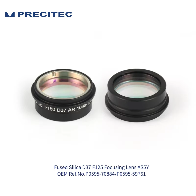 Precitec الأصلي التركيز عدسة الليزر Collimating عدسة الجمعية D37 F100 F200 ل Precitec Procutter1.0 رأس القطع بالليزر