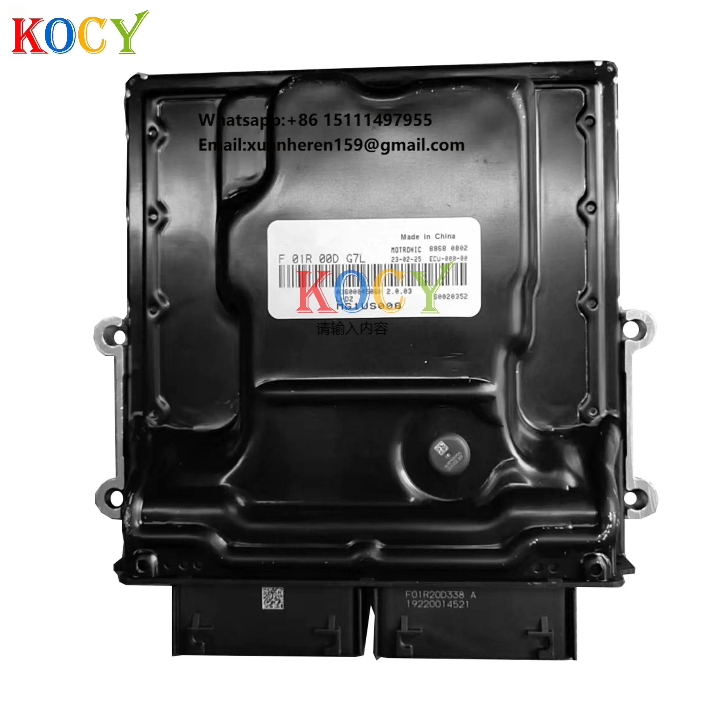 

High Quality ECU ECM Engine Control Module F01R00DG7L F 01R 00D G7L MG1US006 for Changan Engine Control Unit
