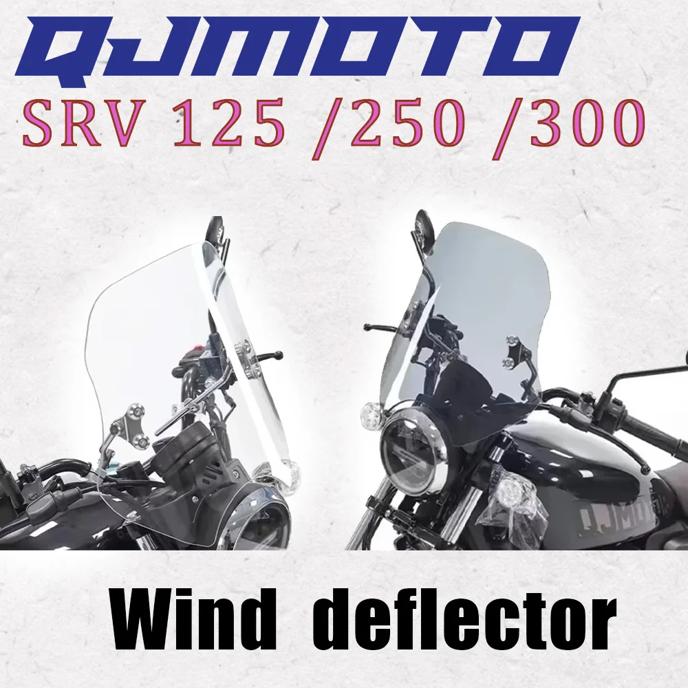 

For QJMOTO SRV300 Custom Accessories Windshield Sports Windshield Air Deflector Fits QJMOTO SRV300 SRV125 SRV250 SRV 125 / 250 /