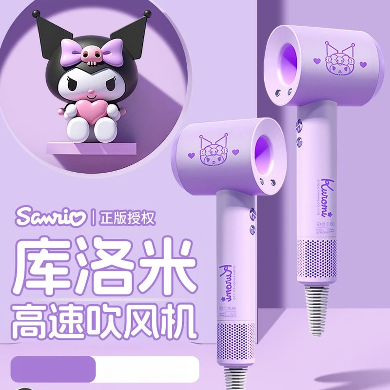 

New Cartoon Hello Kitty Kuromi Hair Dryer Negative Ion Hair Care Anti‑Static Fast Dry Wind Blower Cute Fashion Tool Lovely Gifts