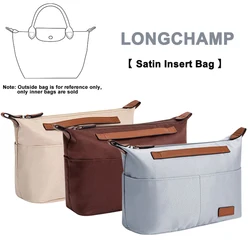 Нейлоновая сумка-Органайзер EverToner для Longchamp, роскошные сумки, дорожный Внутренний кошелек, портативные сумки для макияжа