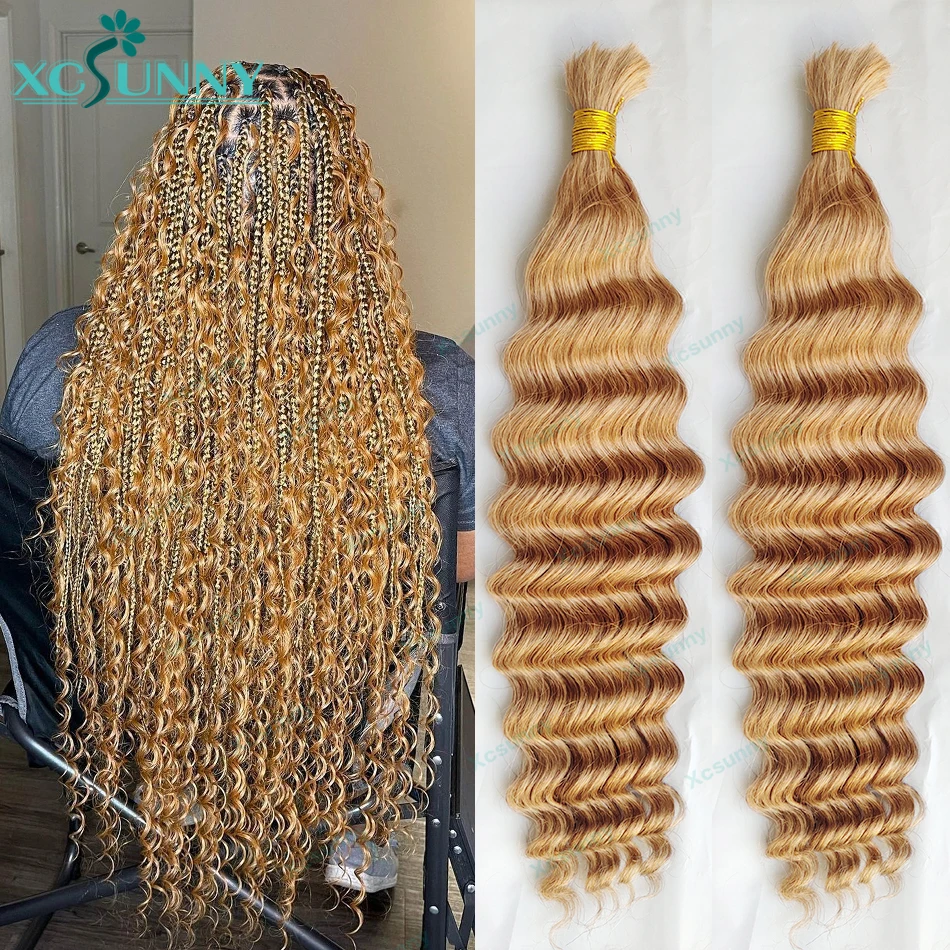 Deep WAVE BULK Human Hair สําหรับ Braiding สีบลอนด์ 613 27 Highlight Double Drawn Braiding Human Hair BULK Hair สําหรับ Boho Braids