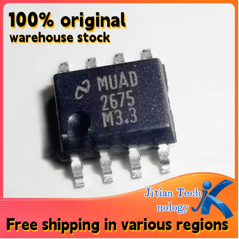 1PCS 100% brand new LM2675M-3.3/NOPB logo 2675M-3.3 SOP8 High-Quality Electronic Component