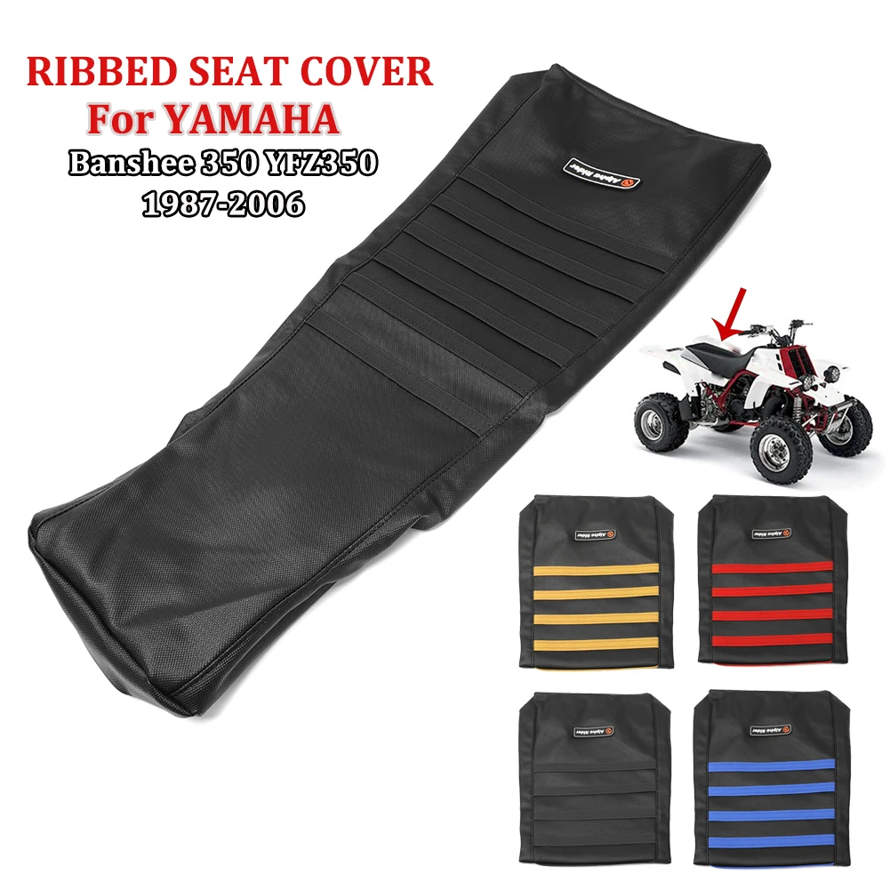 YFZ350 ATV RIBBED PVC Soft Seat Cover For 1987-2006 YAMAHA Banshee 350 YFZ350 ALL BLACK / BLUE RIBBED SEAT COVER Non-slip