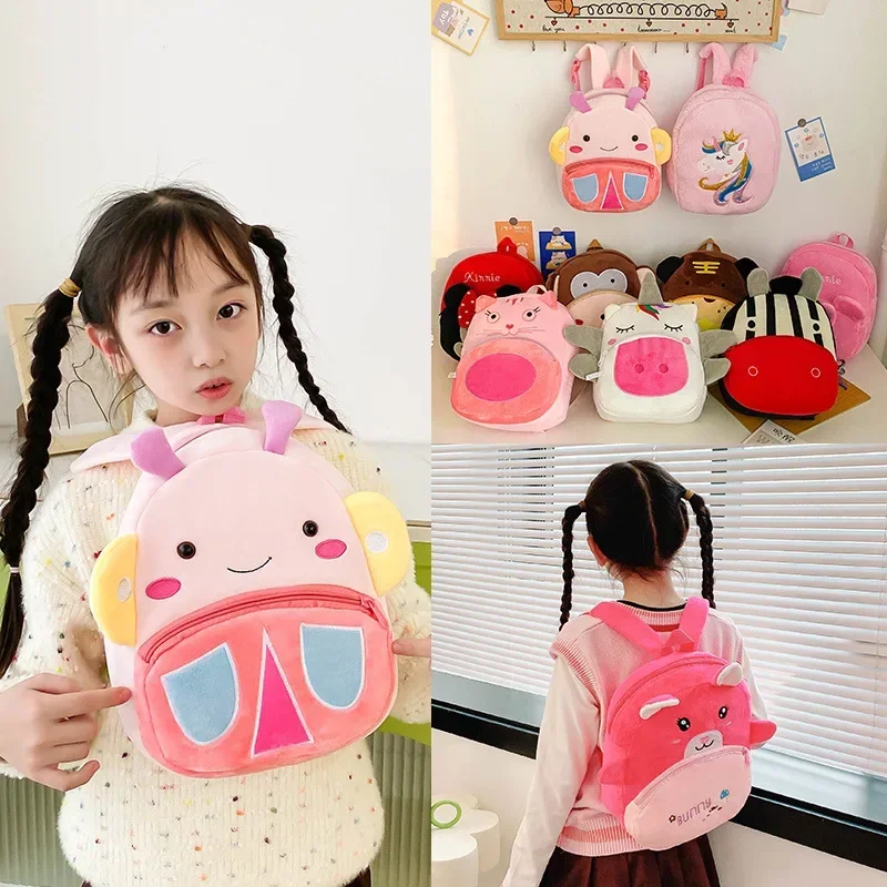 Women plush Butterfly school bag Kindergarten boys and girls cartoon backpack bag baby anti-lost backpack