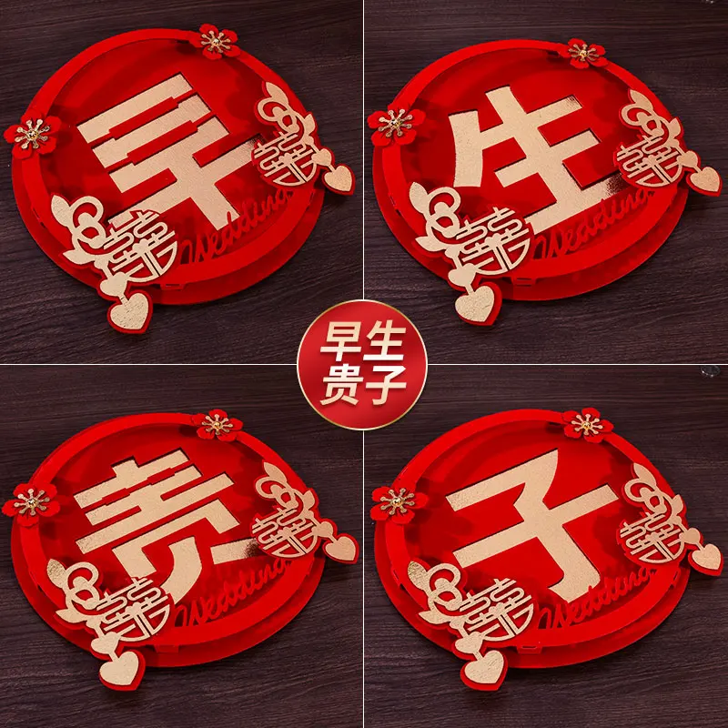 

Шаблон благородной детской формы раннего рождения, украшение свадебной комнаты