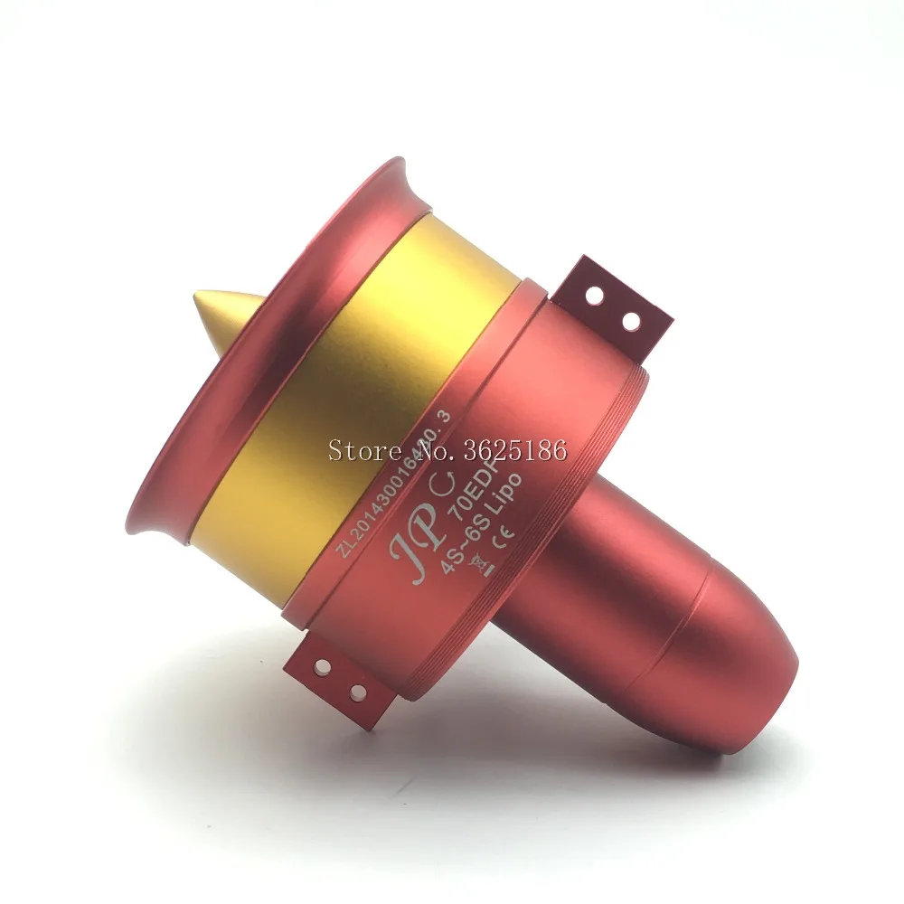 Airplane Aluminum JP 70EDF Electric Ducted Fan with 70mm 12 Blades and Motor 3055-2060KV/2250KV/3300KV 4S-6S LiPo