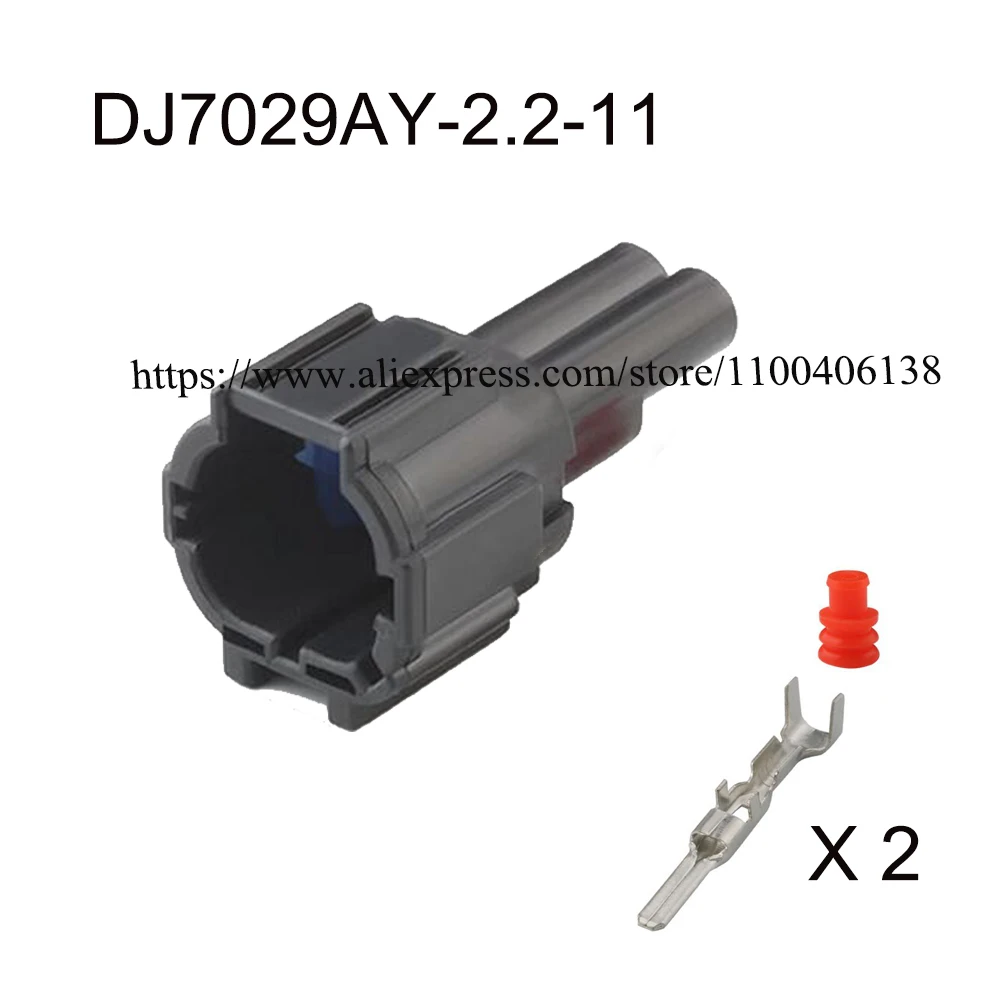 

200 комплектов DJ7029AY-2.2-11 автомобильныйВодонепроницаемый разъем2pinfamale штекерный кабель Розетка В комплект входит клеммное уплотнение