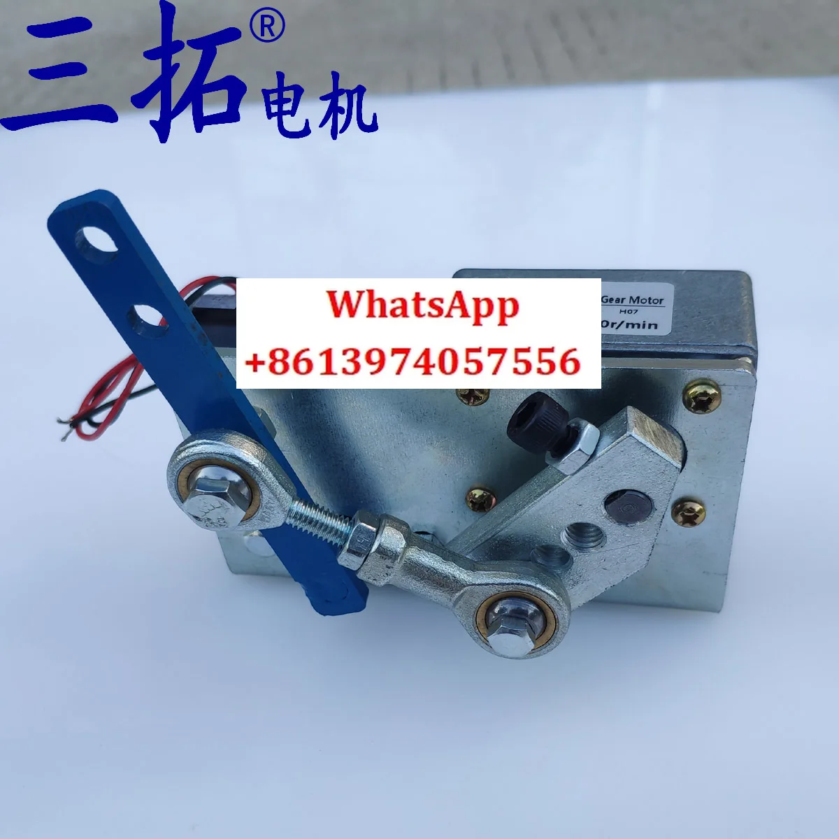

Santuo, custom swing motor, swing model motor, automatic swing motor GW31ZY multi-speed optional（DC24V ）