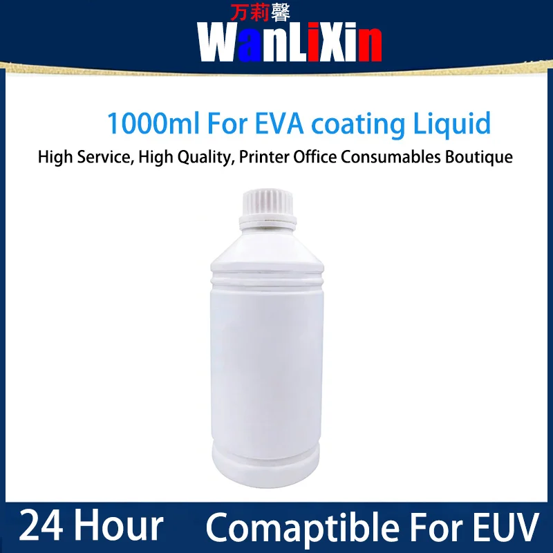 1000ml Compatible For EVA coating-specific reinforcing liquid for crawling mats, yoga mats,  materials surface treatment liquid