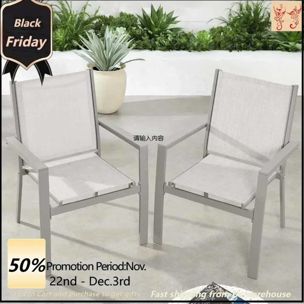 Set of 2 Stackable Outdoor Textilene Chairs, All-Weather Conversation Dining Accent Furniture w/Armrests 24.5