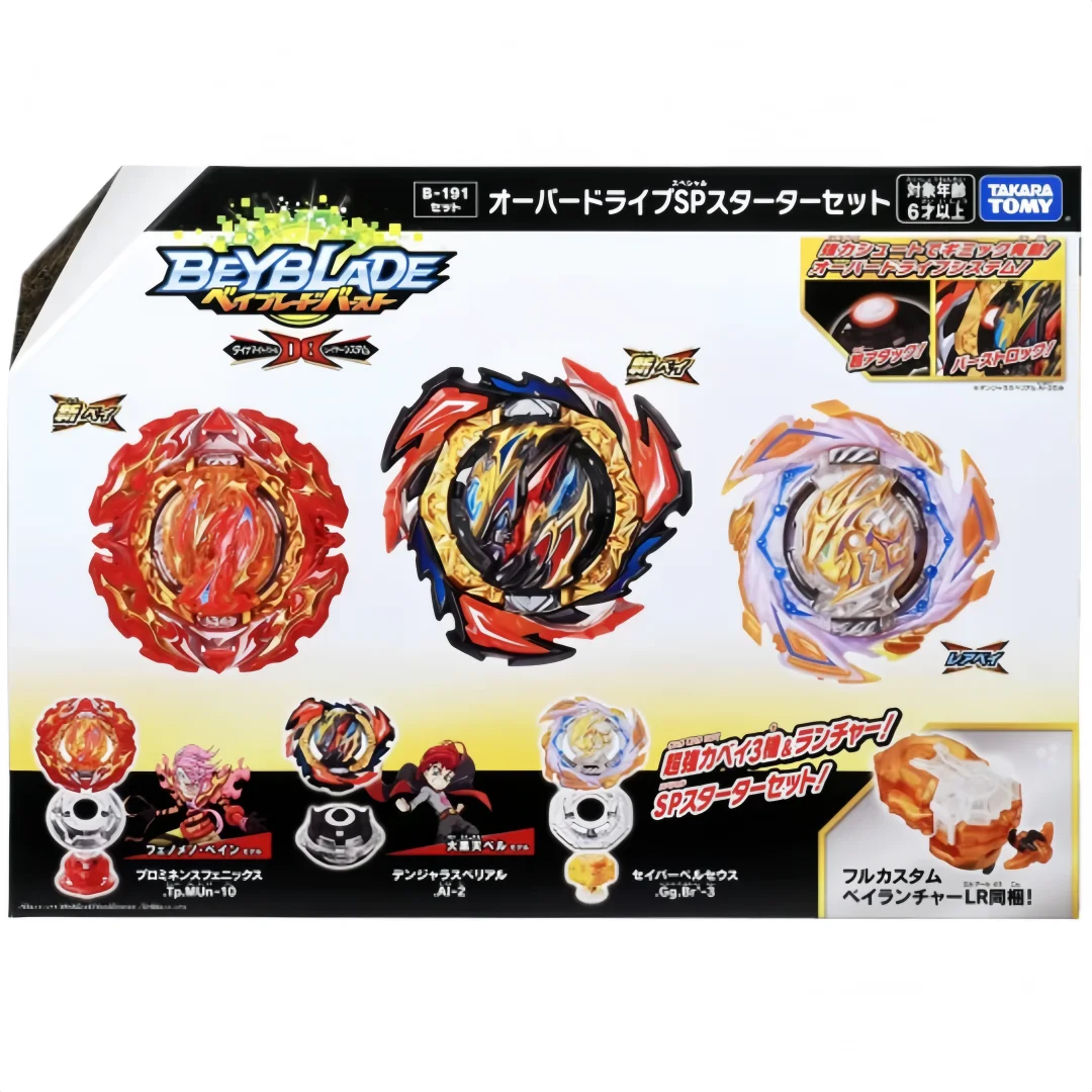 authentique-beyscollector-tt-b-191-burst-db-dynamite-overdrive-special-starter-se
