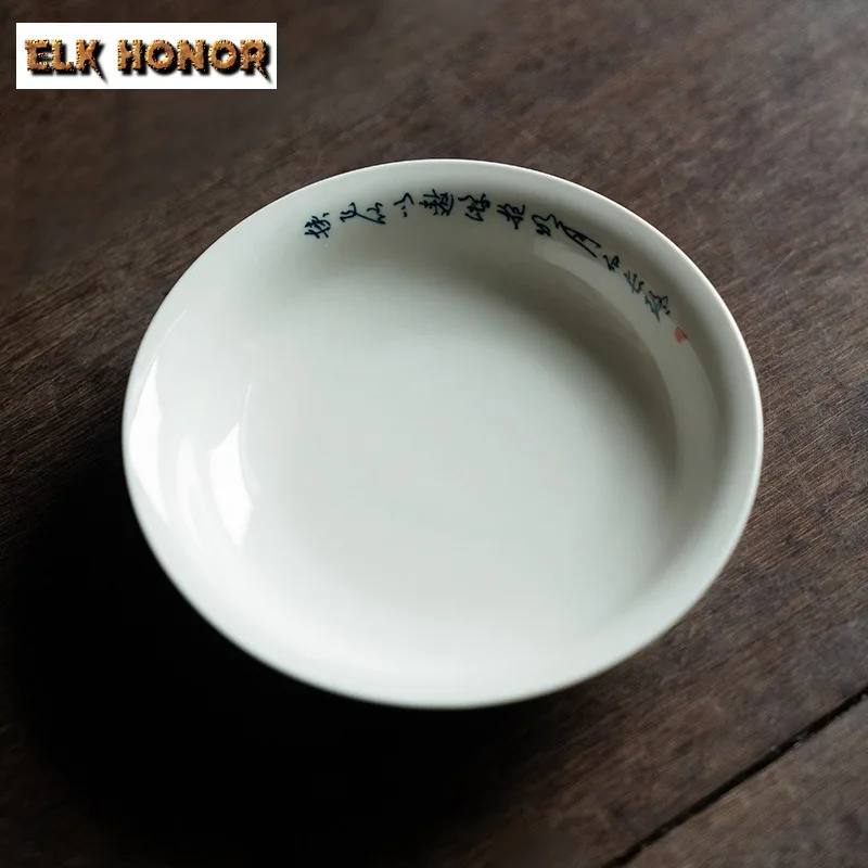 Antique White Clay Teapot Holder Zen Handwritten Poetry Fruit Plate Traditional Dry Brew Table Tea Tray Kung Fu Teaware Gift