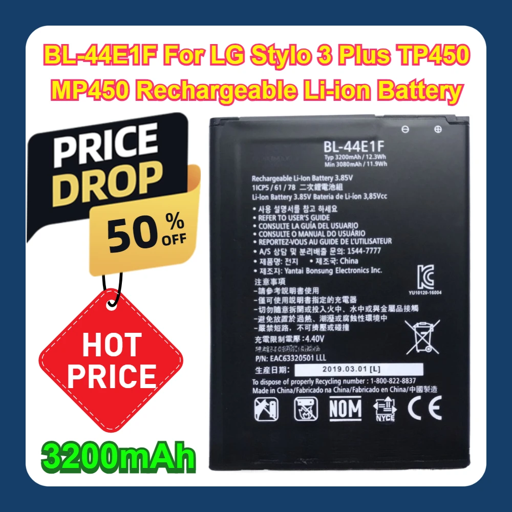 2pcs 3200mAh BL-44E1F For LG Stylo 3 Plus TP450 MP450 Rechargeable Li-ion Battery