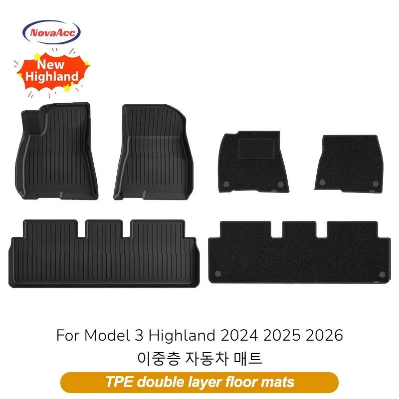 M3H Double Layer