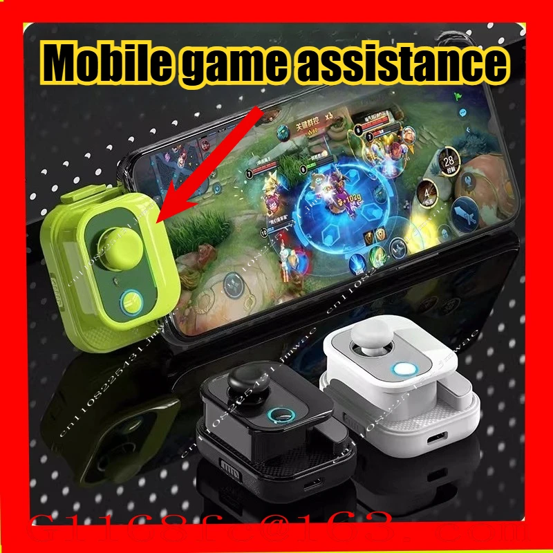 Mini Pro  Android IOS Bluetooth Mobile Phone Wireless Gamepad Eating Chicken Artifact Smart  Walking Artifact
