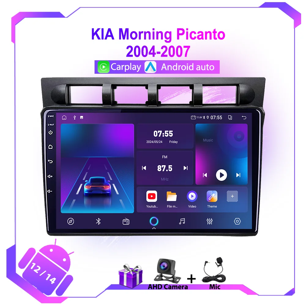 

Wireless Carplay Android 12 For KIA Morning Picanto 2004-2007 Car Radio Multimedia Player Stereo GPS WIFI+4G Auto DSP IPS Screen