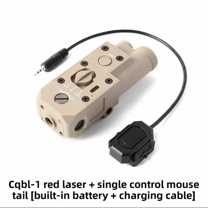 2026 Complete DBAL-MINI Laser Set Dual Control Flashlight Red Green Light Entertainment Supplies