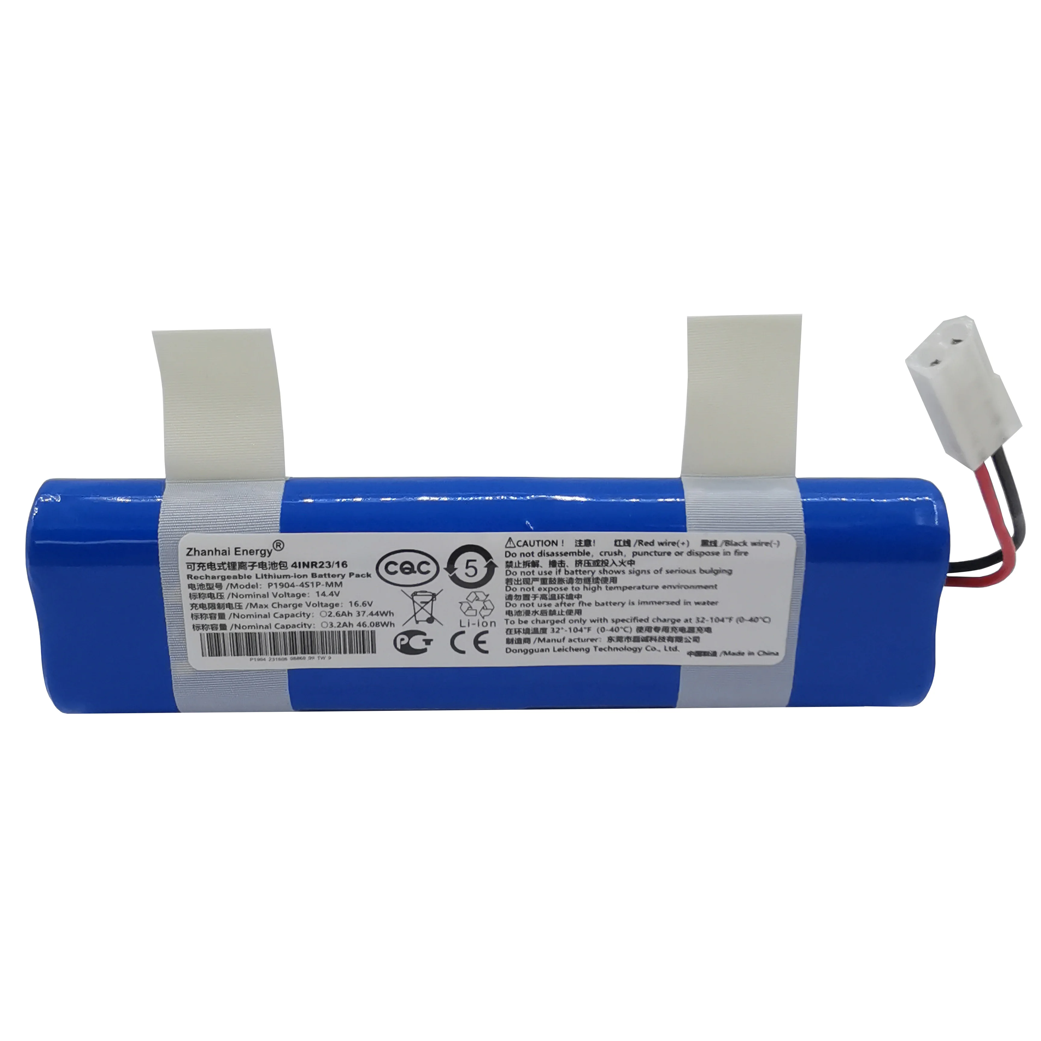 14.4V 14.8V 3200mAh 2600mAh 18650 Li-Ion Cylindrical Rechargeable Battery Pack For 360 Sweeping Robot S6 New Customizable