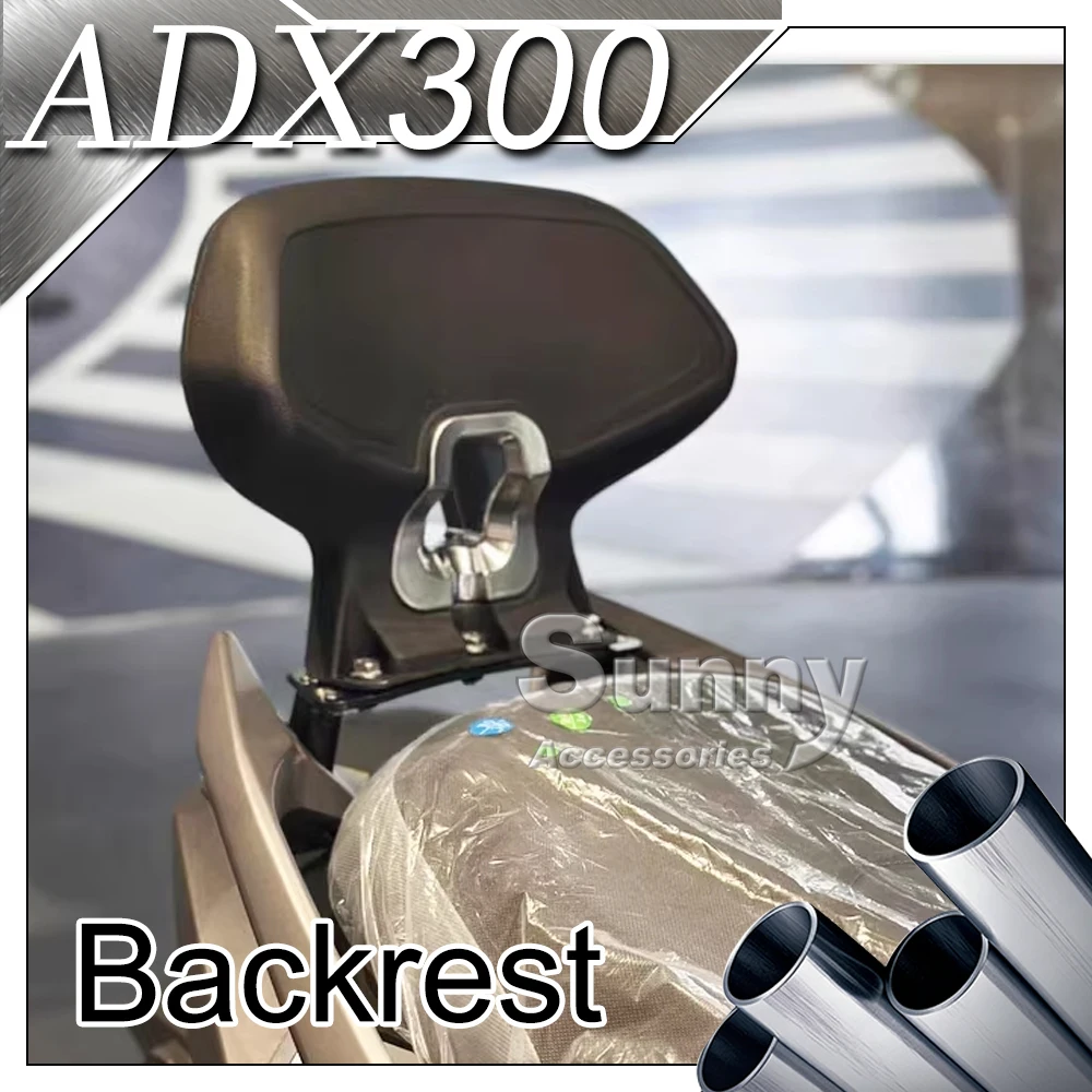 

For SYM HUSKY 125 300 ADX125/300 Backrest Modified Passengers Increase Backrest Backrest Accessories