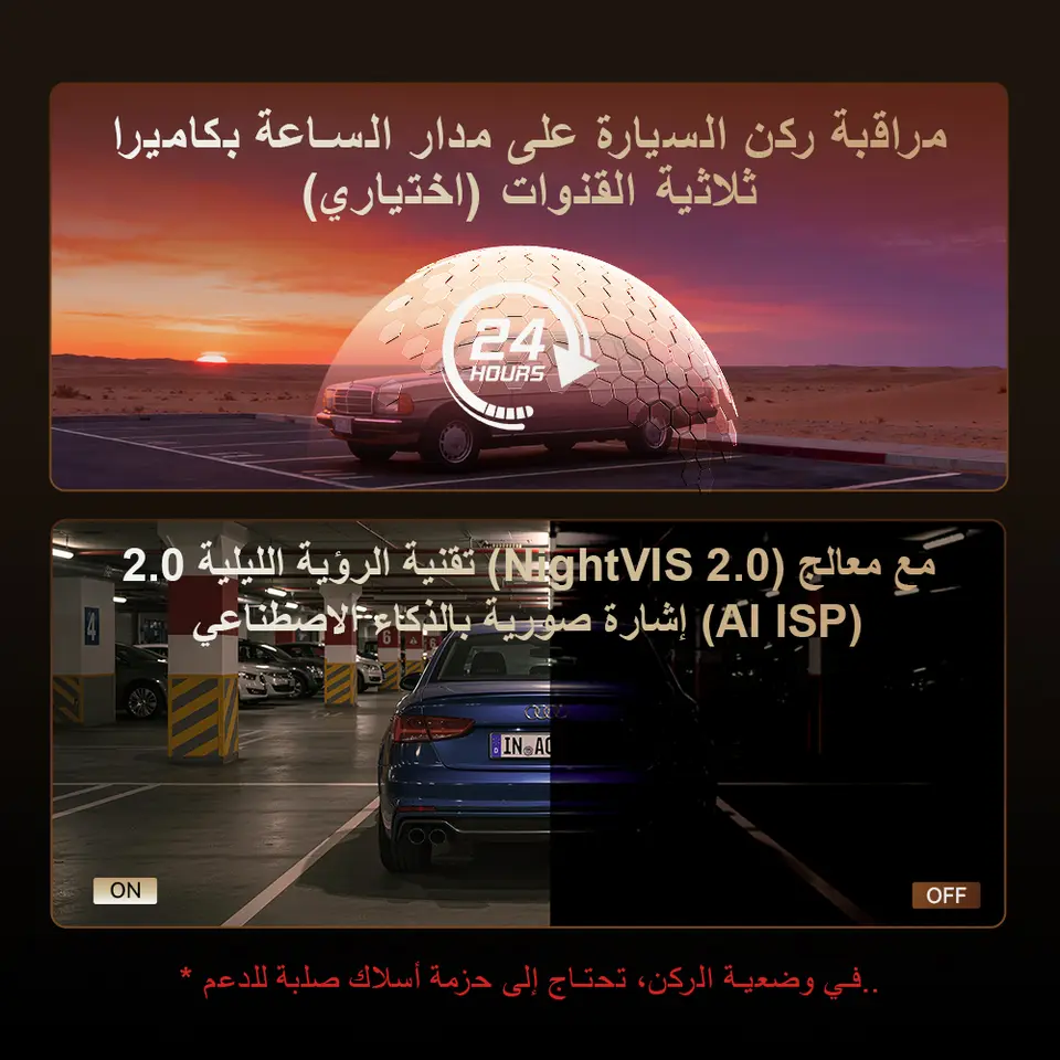 DDPAI جديد Z90Pro 4K + 2K كاميرا أمامية وخلفية للسيارة كاميرا مزدوجة HDR مستشعر سوني ADAS وضع وقوف السيارات واي فاي 5G كاميرا DVR للسيارة مسجل فيديو - 4
