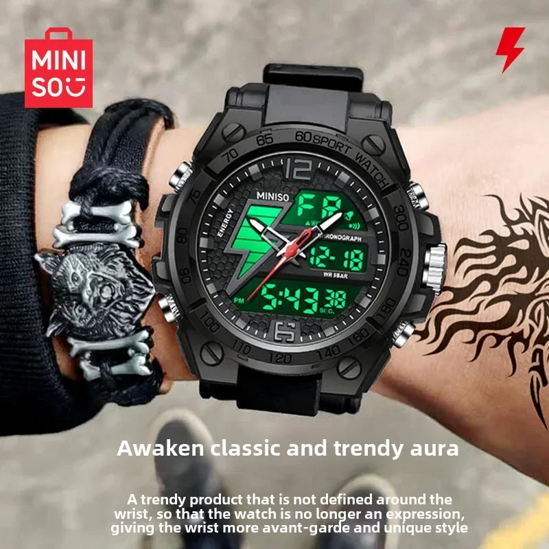 Miniso Original Youth Electronic Watch Student Waterproof Luminous Multi-functional Men's Watches