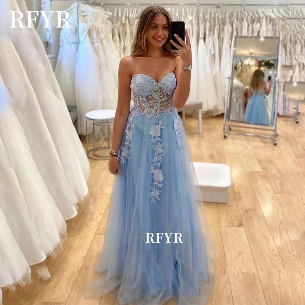 

RFYR Sweetheart Prom Gowns Lace Applique Party Gowns Formal Evening Gowns Tulle Celebrity Gala Gowns for Women Customized