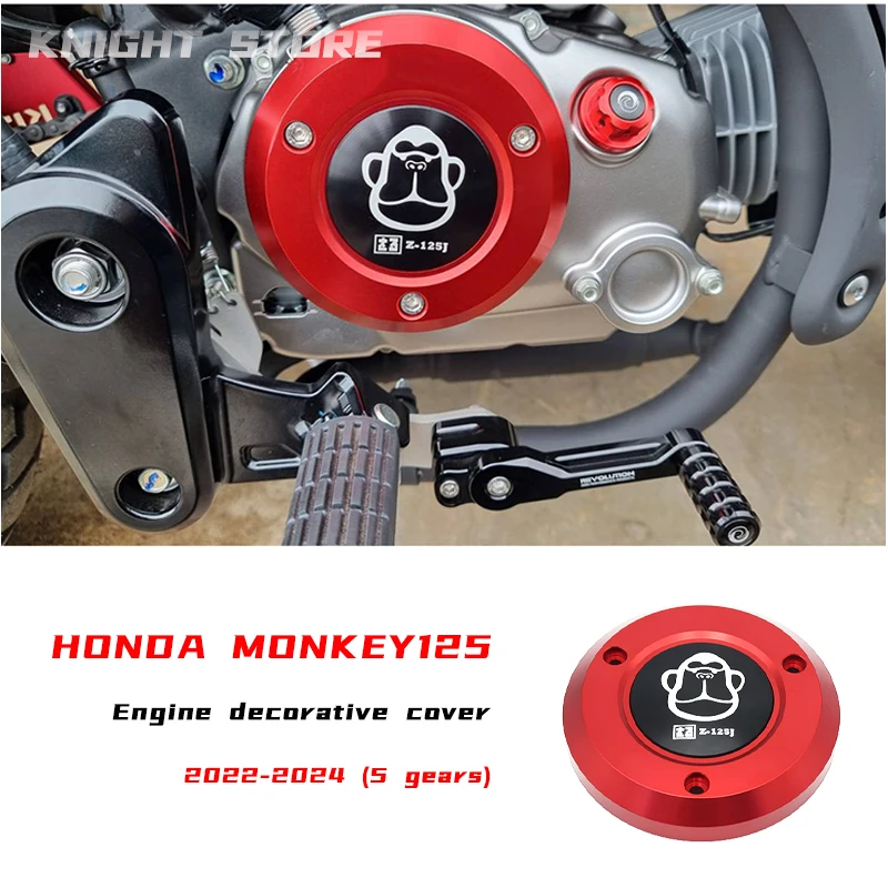 

Подходит для модифицированной крышки двигателя Honda Monkey 125 2022, 2023, 2024 (5 передач), крышки двигателя Honda Monkey