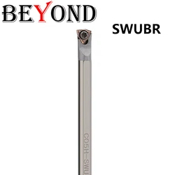 BEYOND 1 個 SWUBR SWUBR06 C05H C06J C07K C08K タングステン鋼内部旋削工具耐震シャンク挿入穴超硬 CNC カッター