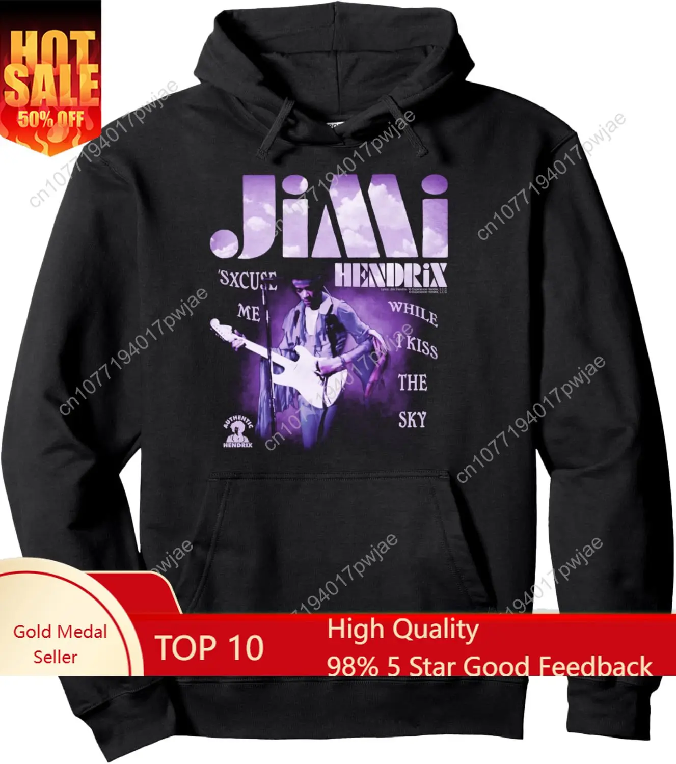 

Jimi Hendrix Kiss the Sky Pullover Hoodie