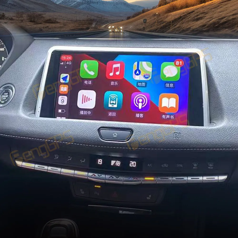 9.6'' Android 13 Ca…