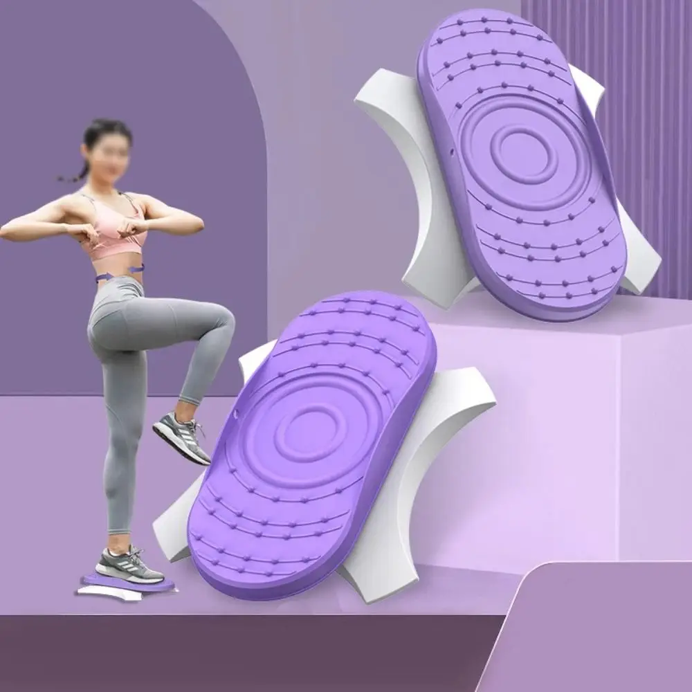 Separate Waist Twisting Board Anti-slip Silent Twisting Waist Exercise Machine Flexible Thin Waist Aerobic Rotating Plate Gym