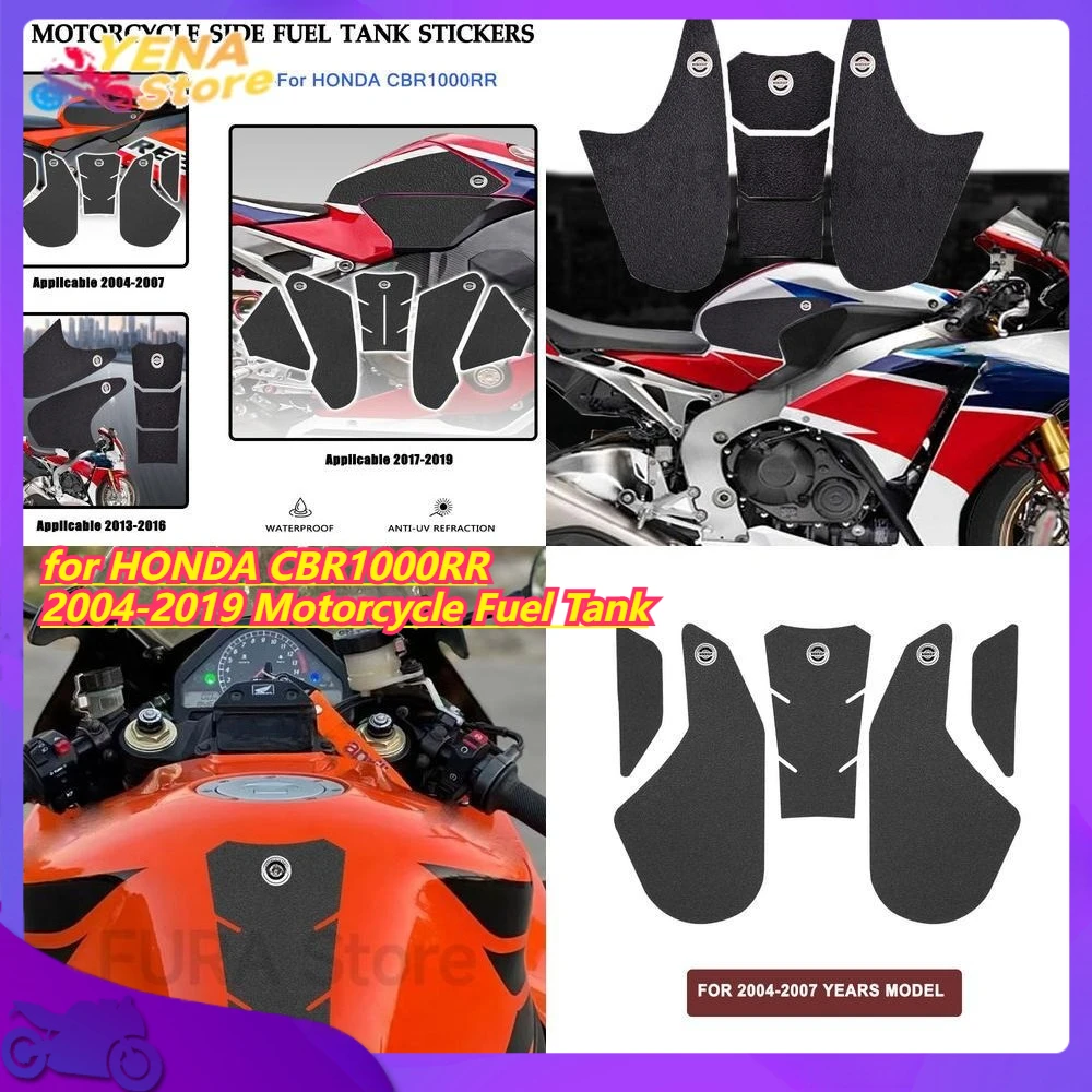 

Durable Non-Slip Fishbone Sticker for HONDA CBR1000RR 2004-2019 Motorcycle Fuel Tank