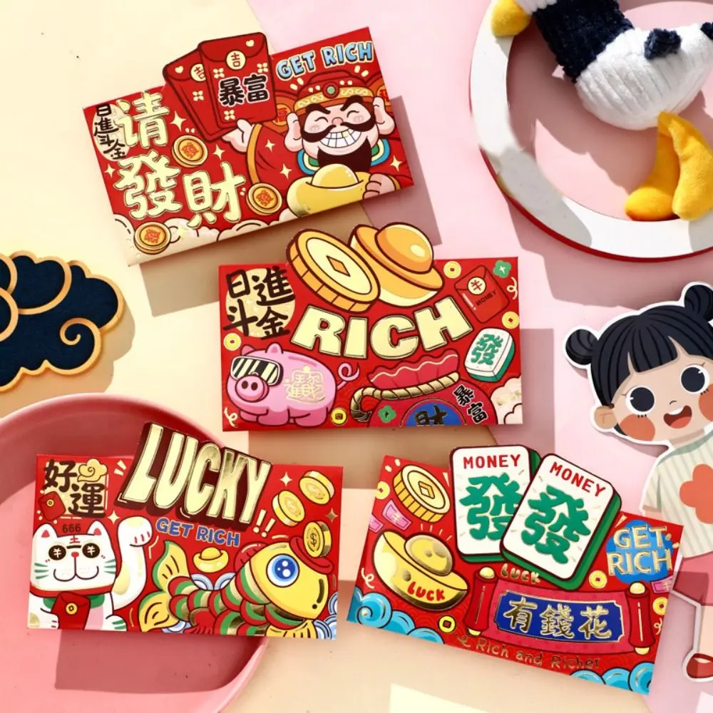 8Pcs Chinese 2025 Year Red Envelope Best Wishes Spring Festival 3D New Year Red Packet HongBao Cartoon Lucky Red Pockets