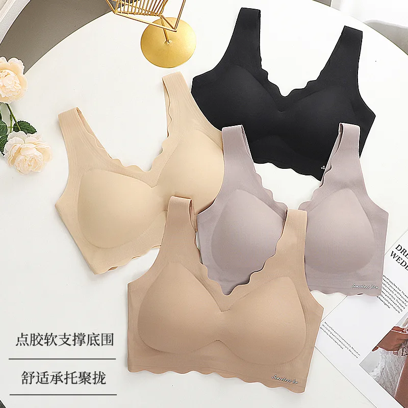 

Seamless Underwear Women's Wireless Beauty Back Breasts Contracting Push up Sleep Bra Breast Holding Comfortable Thin