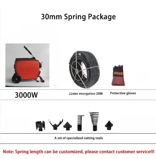 Sewer Cleaning Tool 3000W Pipe Dredging Machine 220V/110V Drain Cleaning Machine Spring Drain Cleaning Machine for Toilet