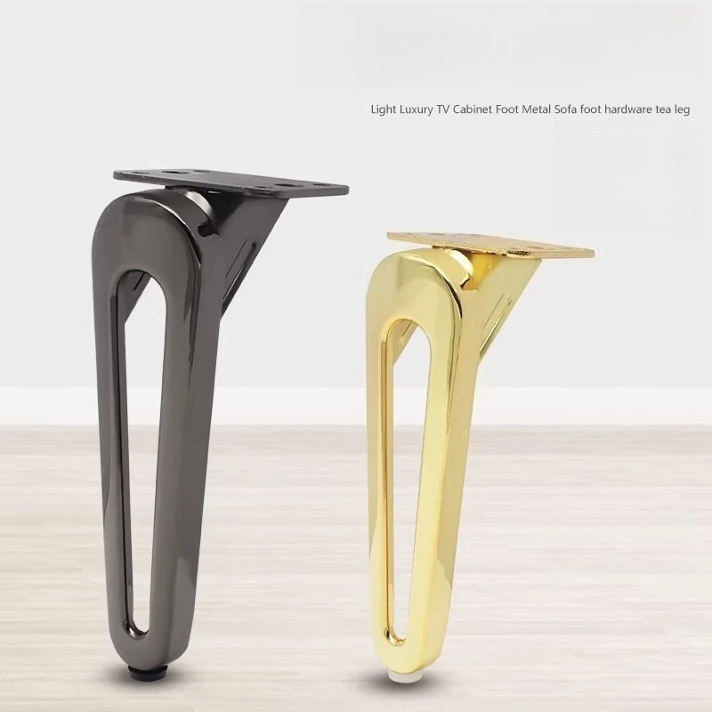 Light Luxury Metal Sofa Legs, Bathroom Cabinet Legs, Table Feets, European Cabinet Foot, Bedside Table Legs, Support Legs