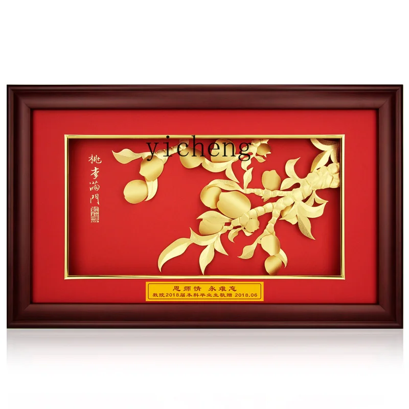 BJ4-9  Peach and Li Manmen's Graduation Teachers' Day Gift for Teachers High-end Ornament