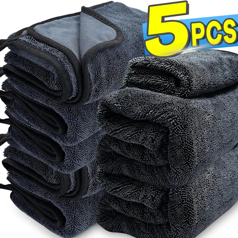 Car Wash Towel 1200GSM Double Sided Towel Car Detailing Twisted Braid Cloth Super Absorbent Rag for Car Home Washing Accessories