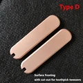 Type D