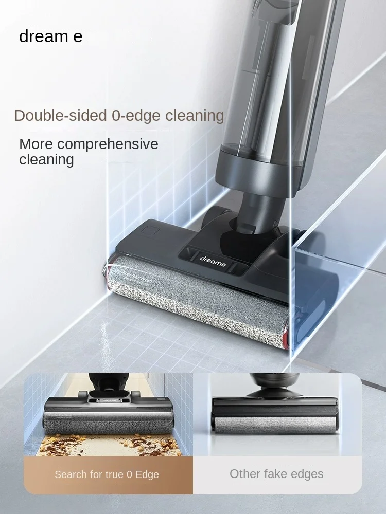 DREAME H12ProPlus floor washer, sweeping, vacuuming, all-in-one machine, household appliance cleaner