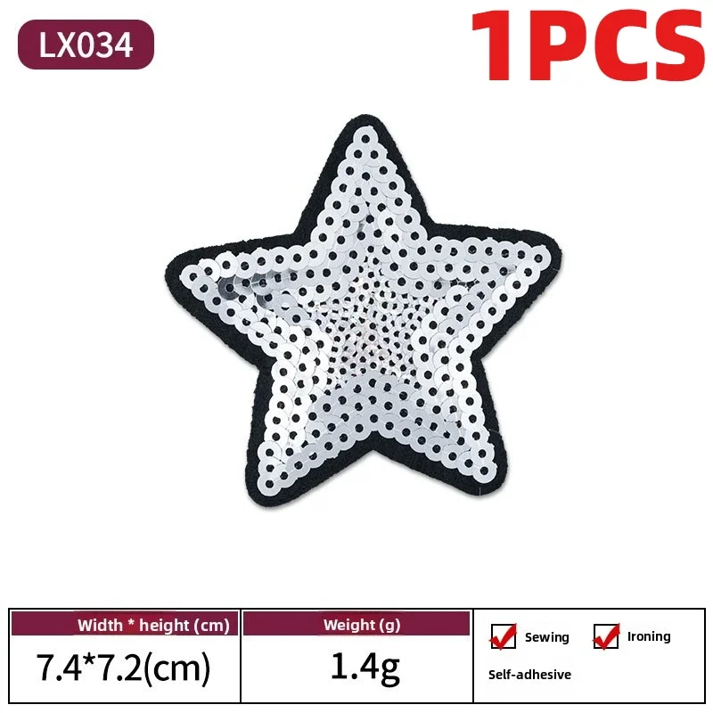 1PCS Star Sequin Bead Embroidery Patch Five-Pointed Series For Clothing Bag Hat Decoration Iron On Label Applique