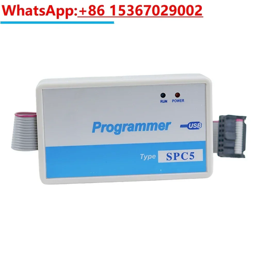 Programmatore SPC5 lettura e scrittura M/SPC56xx 55xx ST OSJTAG spazzola per auto