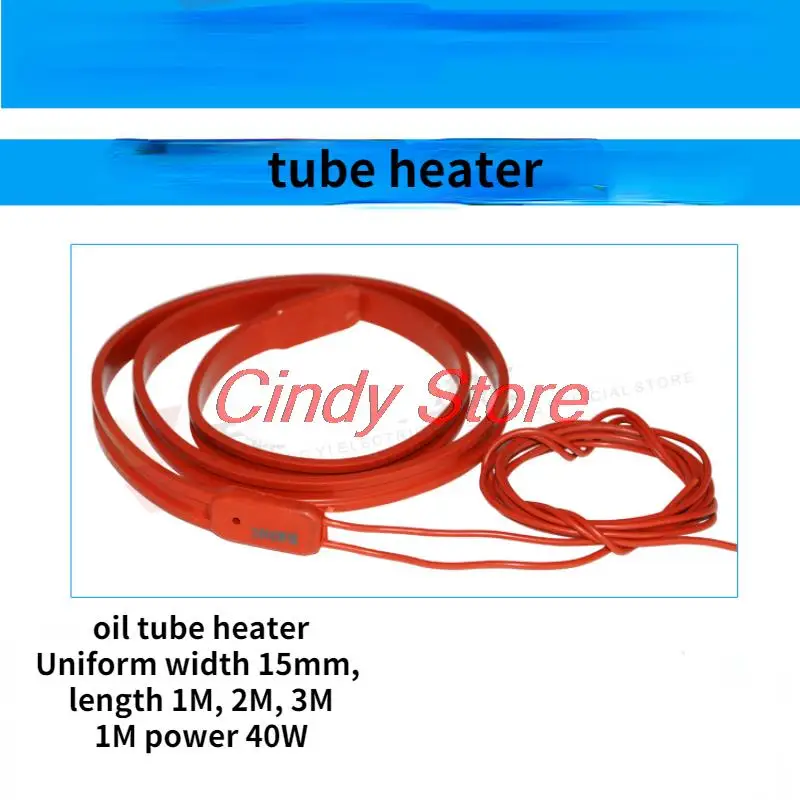 1PC 12V/24V Diesel Fuel Filter Heater Silicone Heat Pad for Automobile Fuel Tank Heating Preheater Car Fuel Engine Accessories